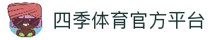 客户端下载